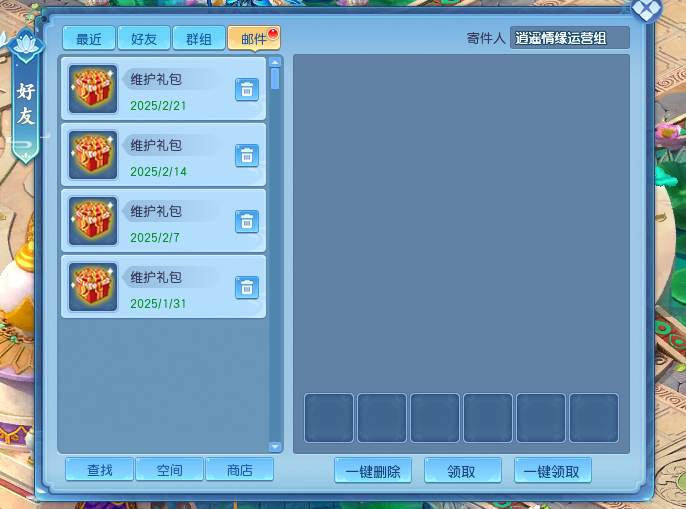图1.png