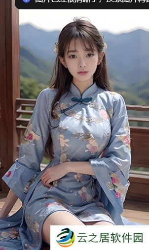 “九幺黄9 1”究竟代表着什么?为何它在商业与科技领域逐渐流行?